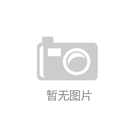 到国家公园享受极致美景leyu感悟多元文化
